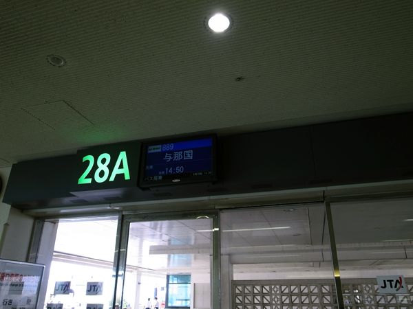 c0048265_19253866.jpg