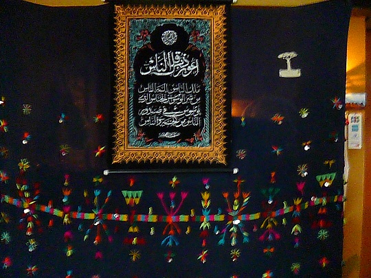 d0105967_20545539.jpg