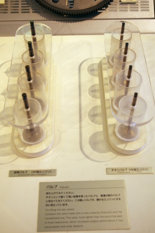 e0045768_21341234.jpg