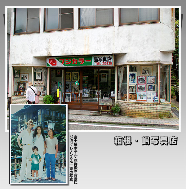 c0009981_17113030.jpg