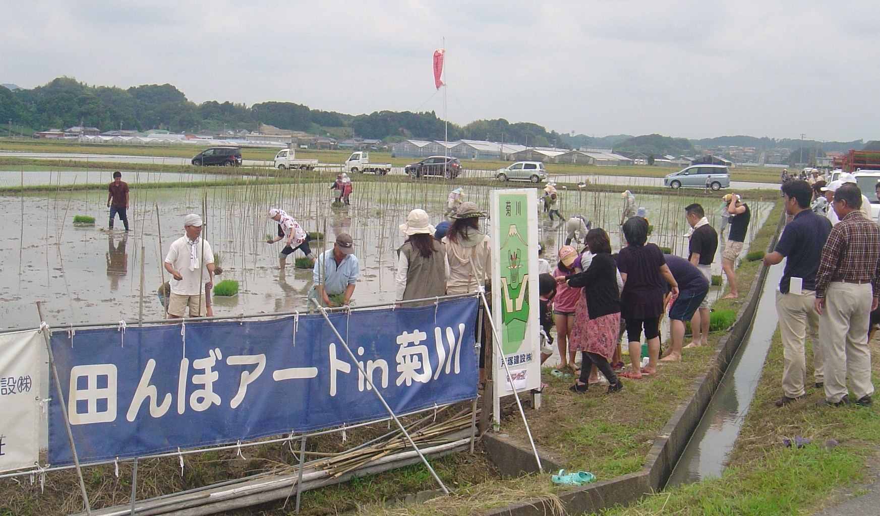d0212491_216077.jpg
