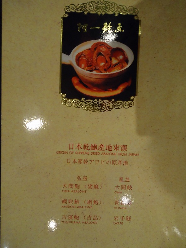 e0181908_7352230.jpg