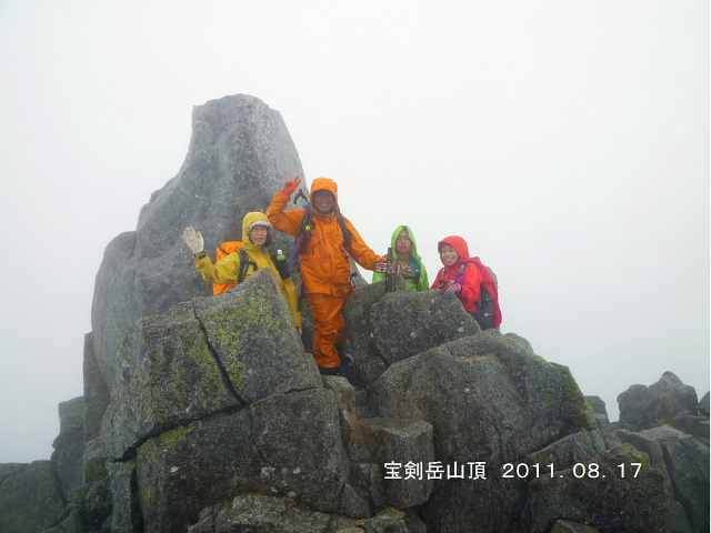 d0170615_70462.jpg