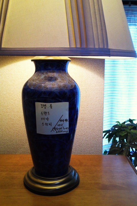 e0197817_22102629.jpg