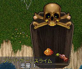 c0184233_1835699.jpg