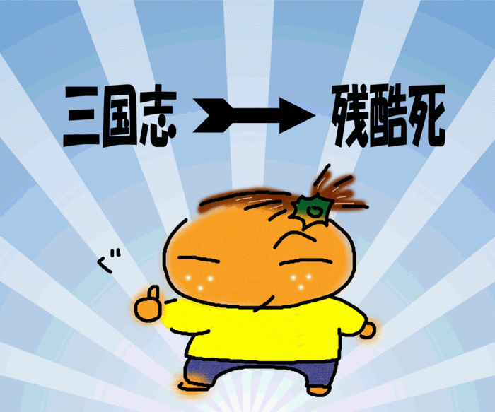 f0183846_1154956.gif