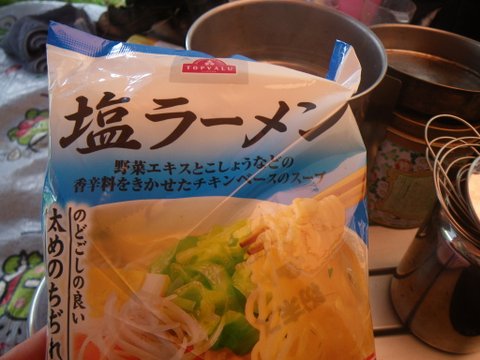 f0046250_752252.jpg