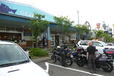 a0083760_2464249.jpg