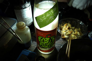 a0083760_3162976.jpg