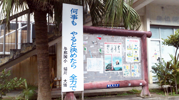 c0048265_1020622.jpg