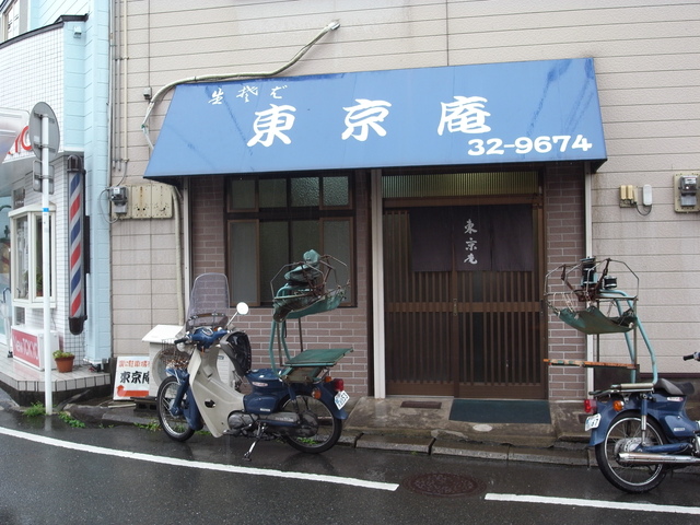 a0138887_18535136.jpg