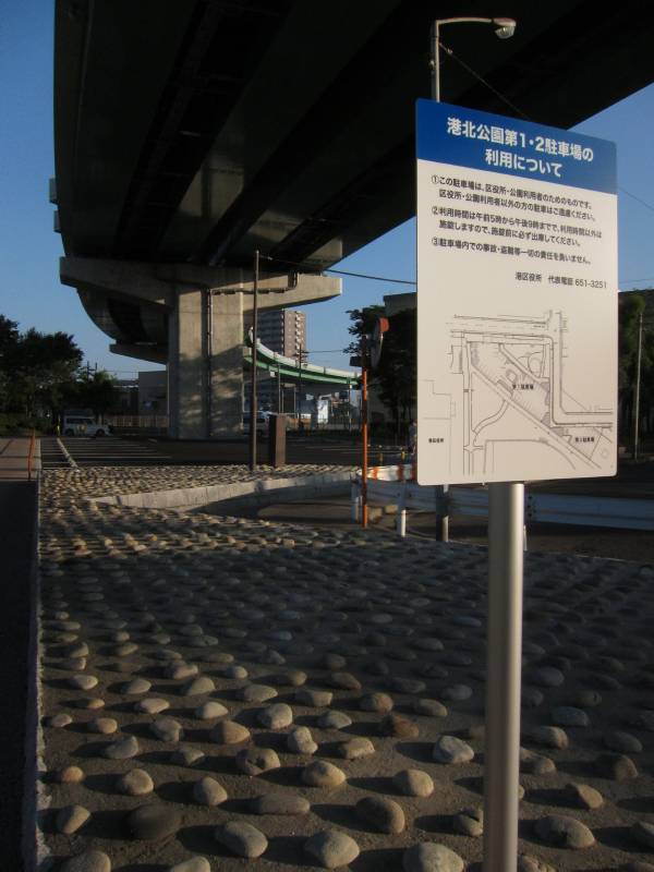 b0062687_10291276.jpg