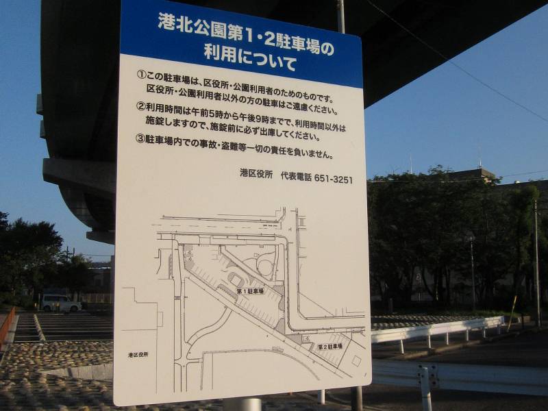 b0062687_10295878.jpg