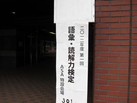 d0056197_9403545.jpg