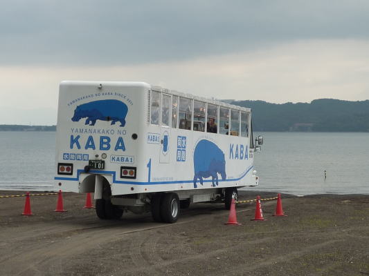 b0160300_1232163.jpg