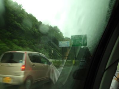 e0177509_746292.jpg