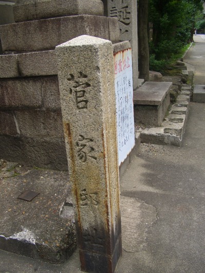 e0033713_10054100.jpg