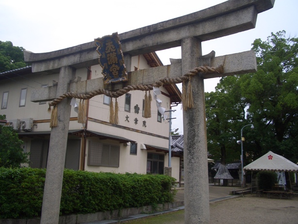 e0033713_1193912.jpg