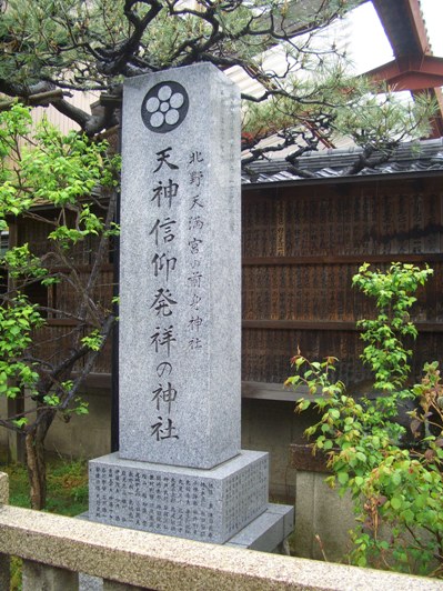 e0033713_9441230.jpg