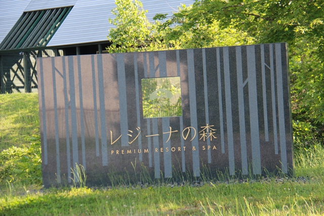 b0207615_20492257.jpg