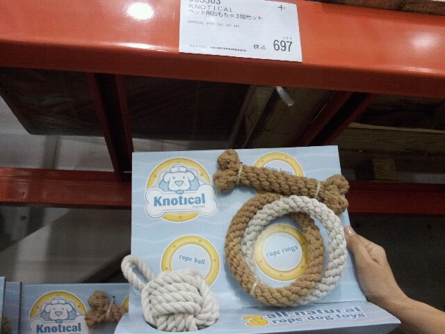 e0203322_2129697.jpg