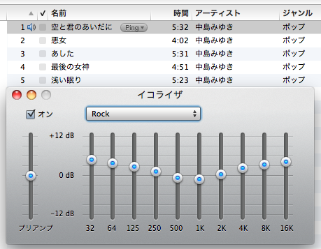 a0005331_113550.png