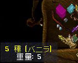 c0184233_15155426.jpg