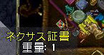 c0184233_17161048.jpg