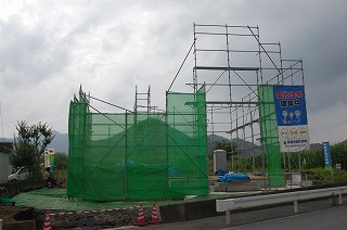 b0082242_958341.jpg