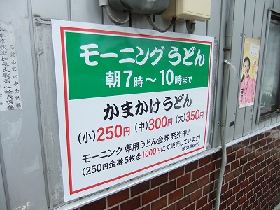 e0173645_2310213.jpg