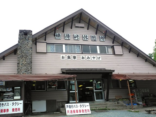 b0122448_233751.jpg