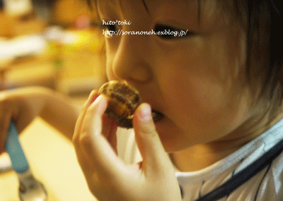 a0271067_05939.gif