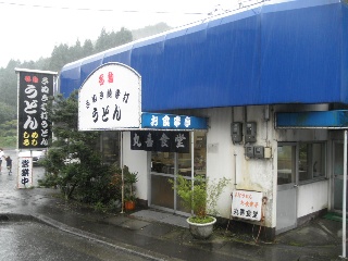 f0173884_1441973.jpg