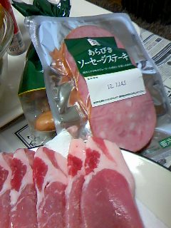 a0206892_16172098.jpg