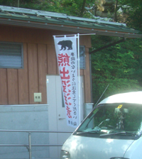 b0099994_15534724.jpg