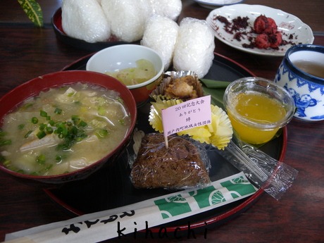 a0100798_22383716.jpg