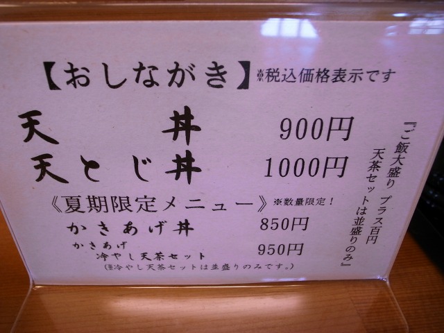 e0145711_245023.jpg