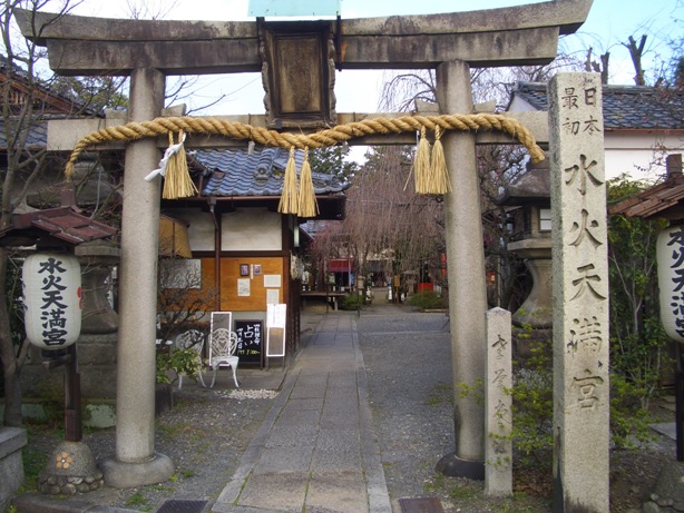 e0033713_1541141.jpg