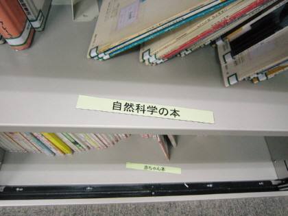 a0105023_12544115.jpg