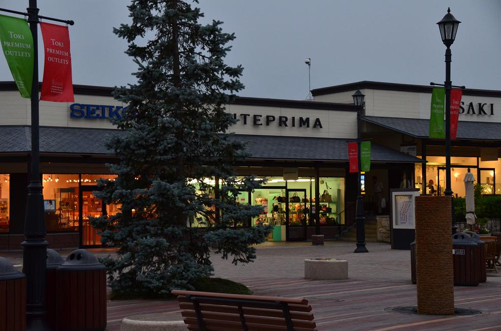 f0124830_2305685.jpg