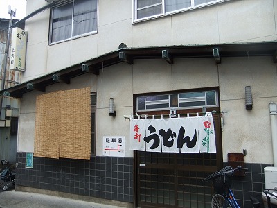 e0173645_749624.jpg