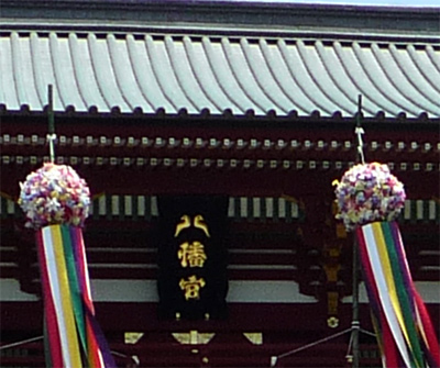 d0084750_202382.jpg