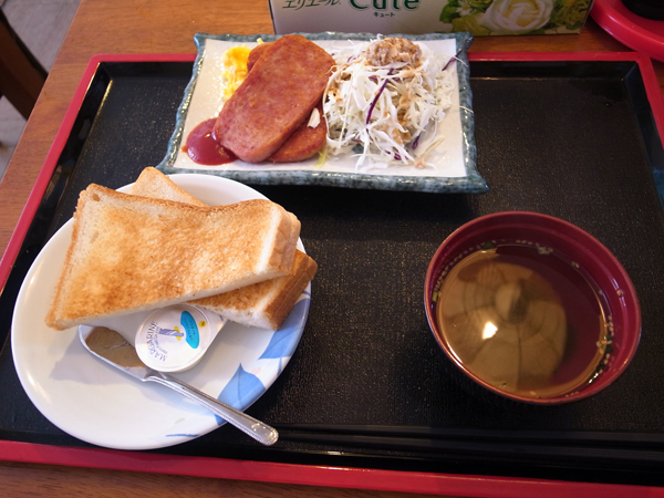 c0048265_14325584.jpg