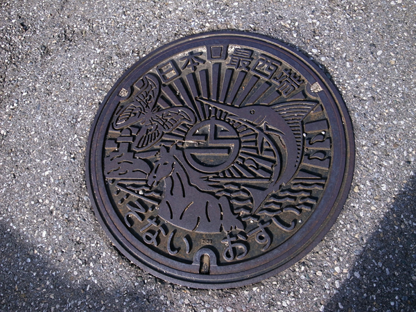 c0048265_1435479.jpg