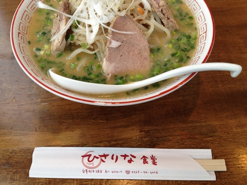 c0166668_9242714.jpg