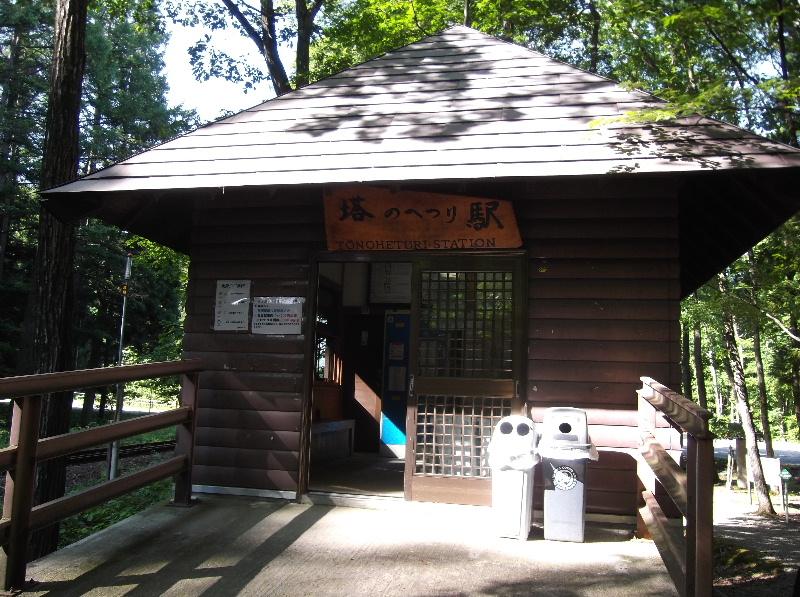 b0067569_11224845.jpg