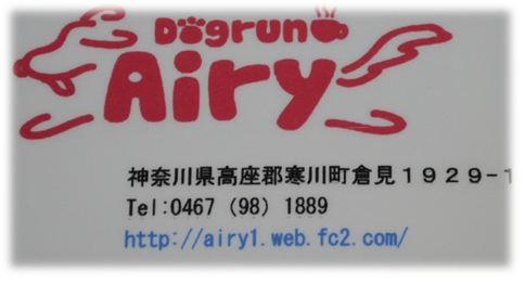 b0242873_104690.png