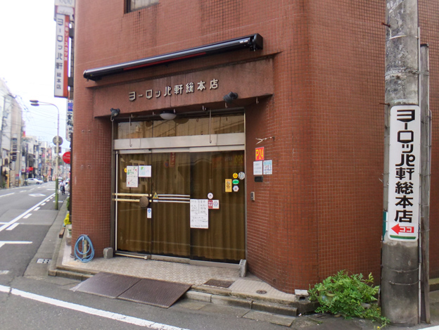 d0095673_18273247.jpg