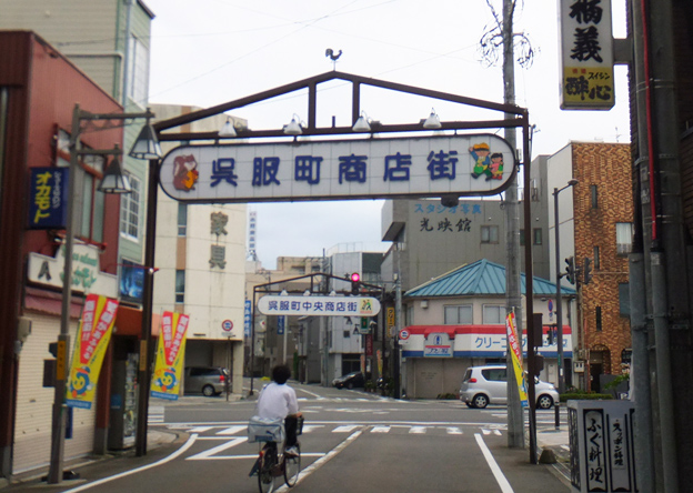 d0095673_18312465.jpg