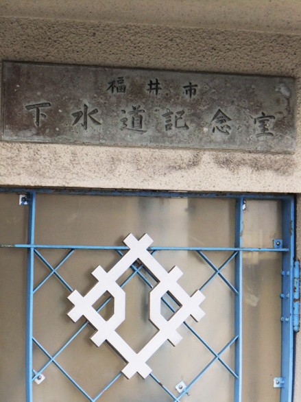 d0095673_1837669.jpg